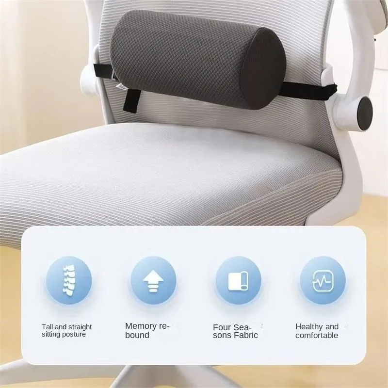 Almohadilla de soporte para la espalda, almohada ergonómica para oficina/hogar/coche con espuma viscoelástica y hebilla que soporta perfectamente la cintura