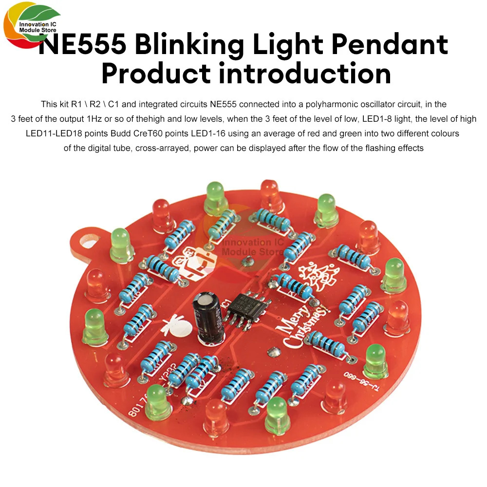 Рисунок 2 - Светодиодные елочные украшения