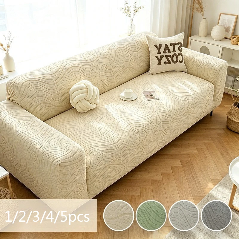 

1PC Solid Color Elatic Full Coverage Jacquard Knit Sofa Cover Integrated Anti-Scratch Couch Cover Pet Friendly Home Decoration