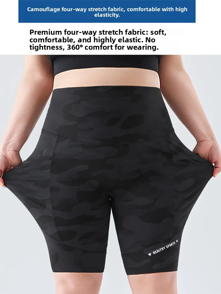 سراويل يوجا عالية الخصر للسيدات مقاس كبير مطبوع عليها جلد السفن بطول خمسة أرباع رفيعة وقابلة للتمدد ومريحة للتحكم في البطن...