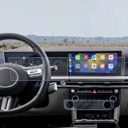 Tempered Glass screen Protector For Hyundai Tucson 2024 2025 12.3 inch Dashboard & Navigation and air-conditioning anti-scratch