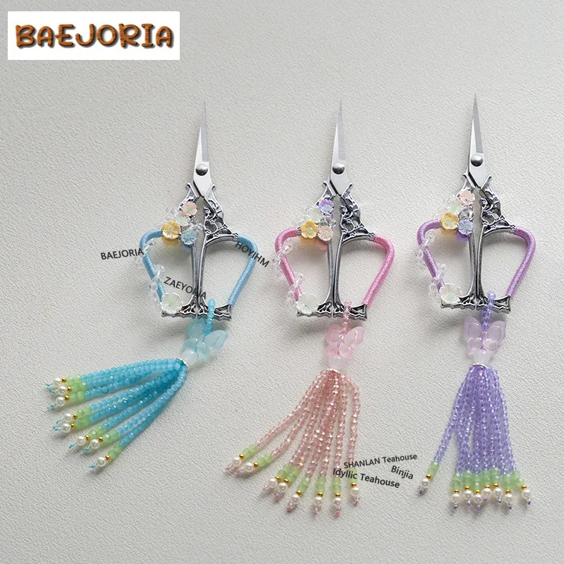 BAEJORIA Handmade Weaving Rope Art Tea Bags Scissors Luxury Embroidery Cutting Sewing Tailor Shears Needlework Craft Tea Items