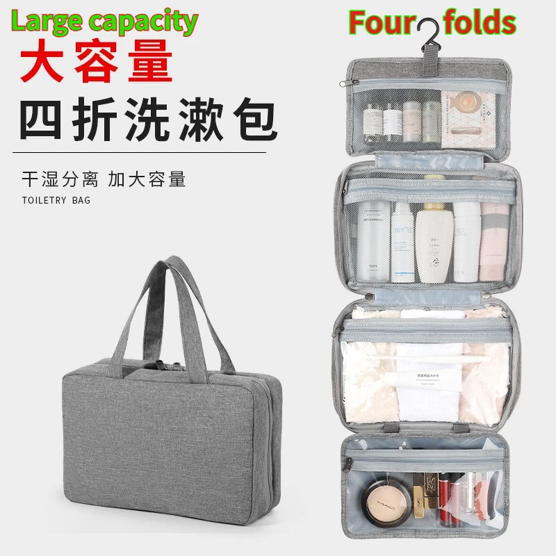 

Cross-border Travel Waterproof Folding Wet and Dry Separation Wash Bag, Cosmetics Storage Bag, Multi-functional Women's Bag