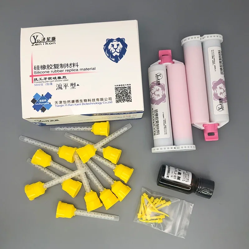 

1 комплект, стоматологический высокоэластичный силиконовый оттискный материал, стоматологический лабораторный техник, десен, силиконовая резина, дублирующий материал