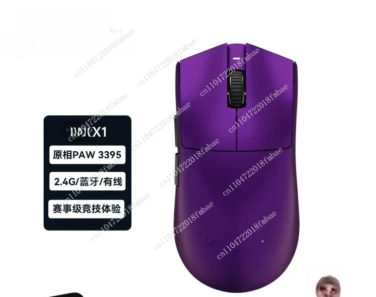Gaming Mouse Custom Pc Accessories X1 Mouse Gamer Wireless 3Mode 8K Low Latency  FPS  E-sports