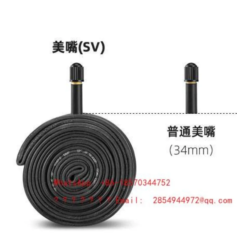 

Sports Wheelchair Tire 24 * 1 Pneumatic Tire Inner Tube