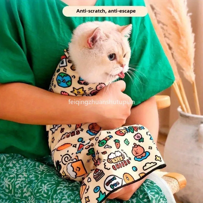 

Comfort Fit Cat Grooming Bag Anti-Scratch Bite Hair Control Cat Cloth Keep Warm Collapsible for Nail Trimming and Bathing