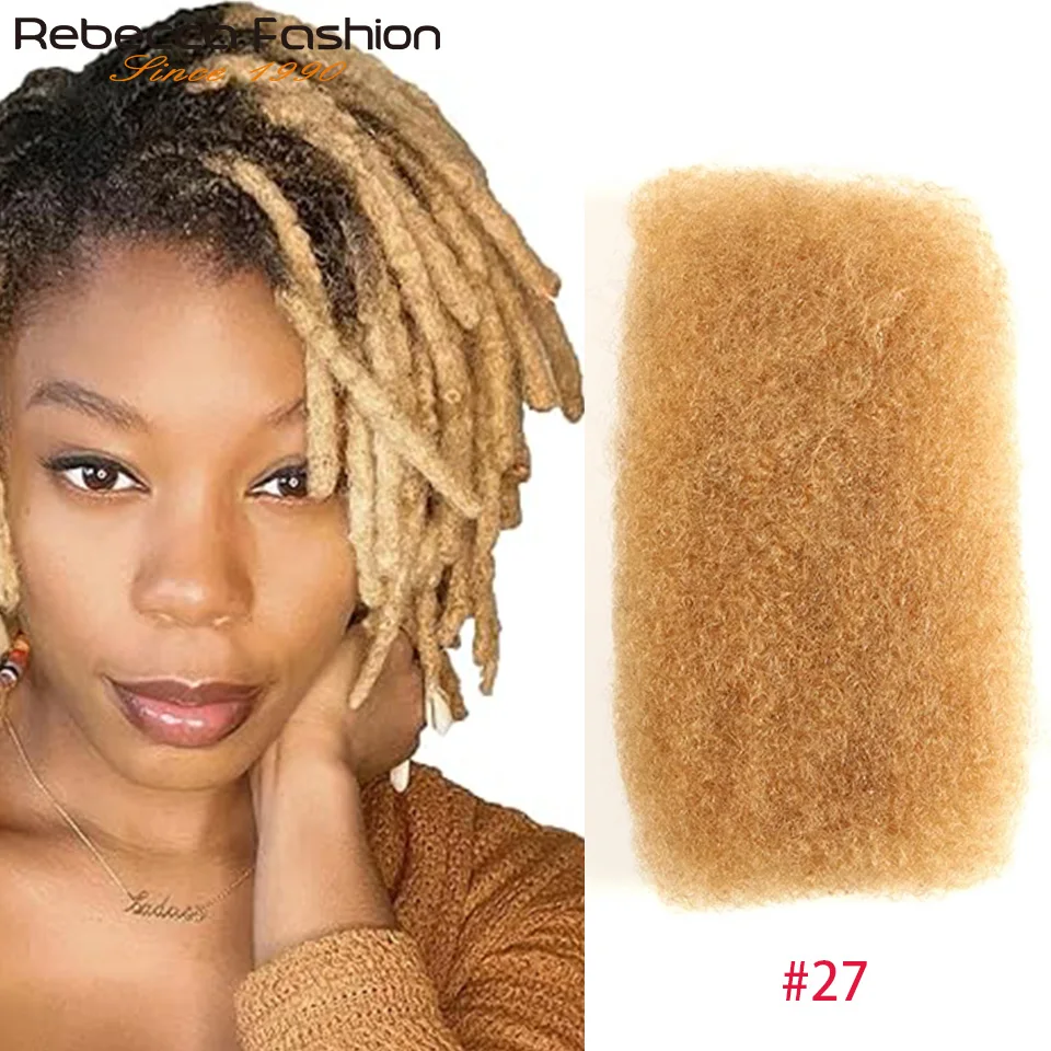 Rebecca Remy Bulk Hair No Attachment Indian QVR Afro Kinky Curly Wave Echthaar Bulk für 1 Stück Flechten Natürliche Farbe Zöpfe Haar