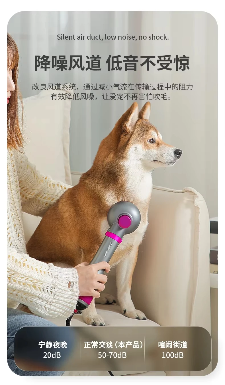 Pet  Dryer Hair Pulling Integrated Bath Dedicated Electric Hair Drier Comb Cat Dog Hair Blowing Machine