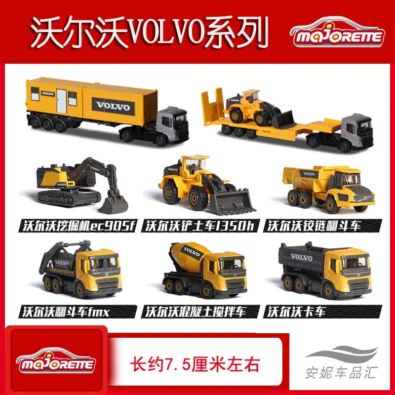 Majorette 1:64 volvo Hauler A60H FMX Construction Container Mixer Tipper Skip Excavator EC950F Loader L350H  Alloy Car Model