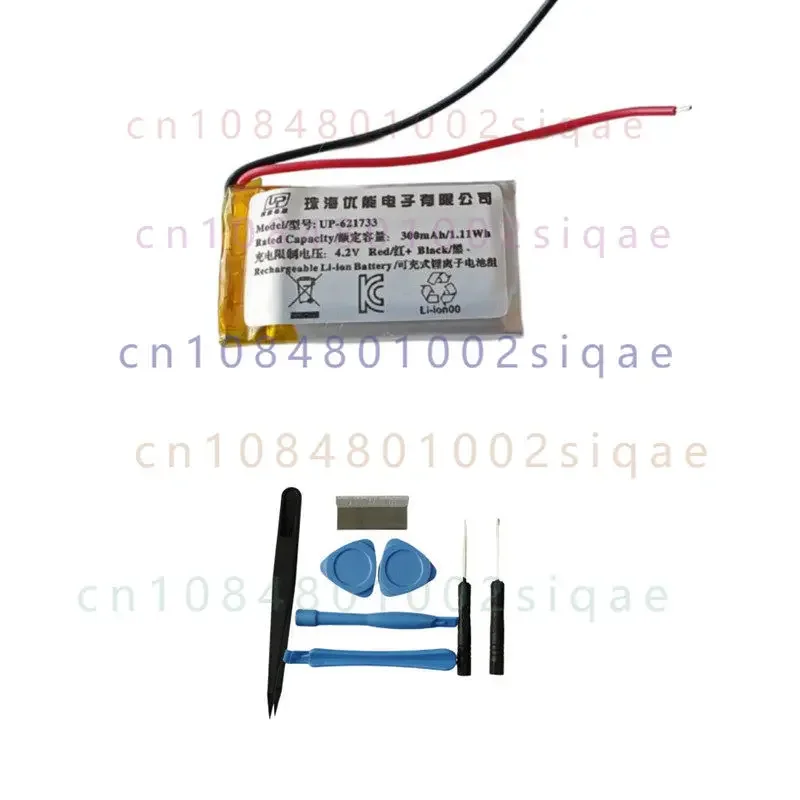 Suitable for sony linkbuds wfl900 wf-c500 wf-xb700 headphone charging compartment/box battery
