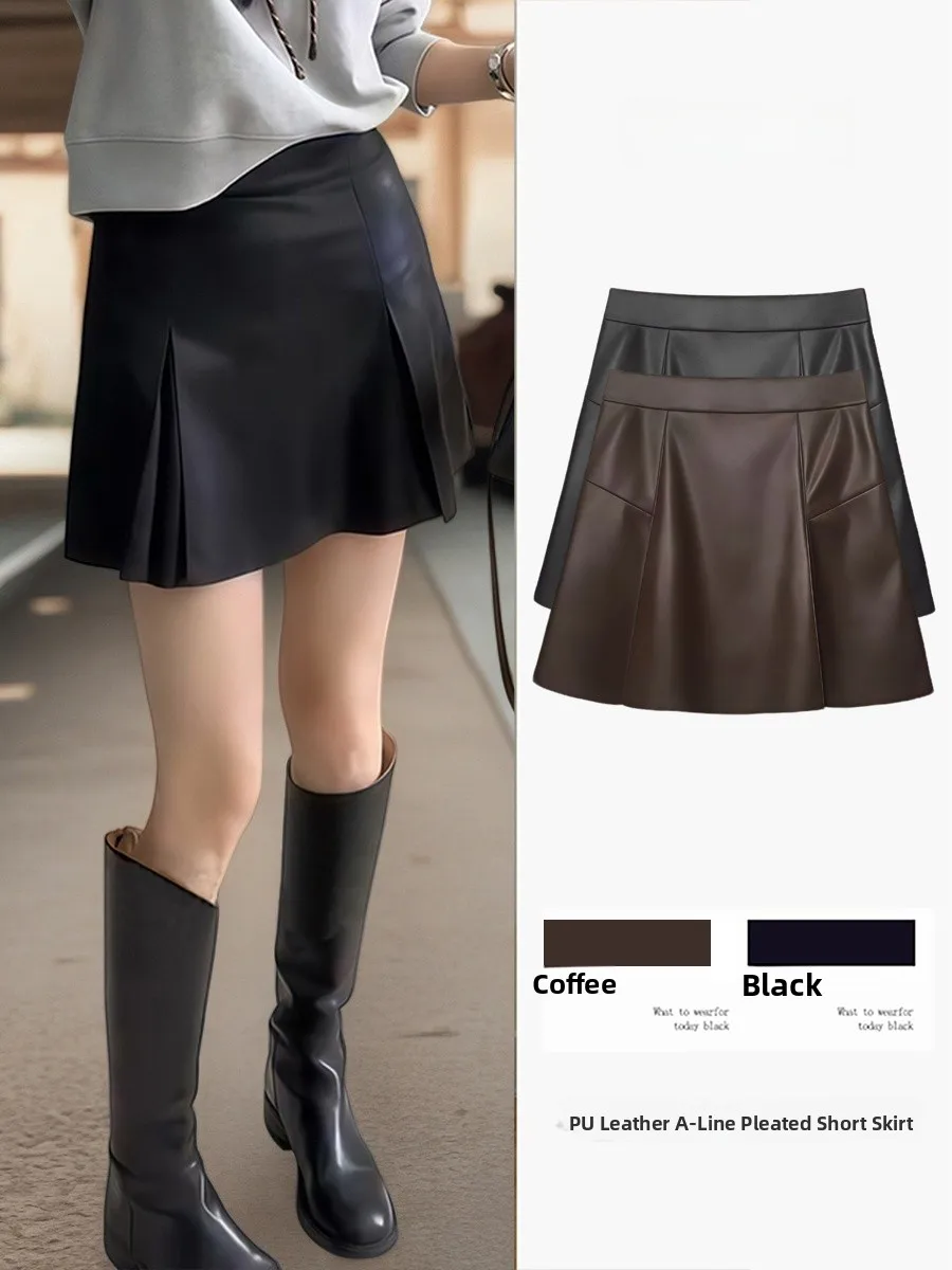 

High Waist PU Leather Skirt Women's Autumn Winter New Sle Commute Wrap around Skirt Slimming A-Line ort Skirt