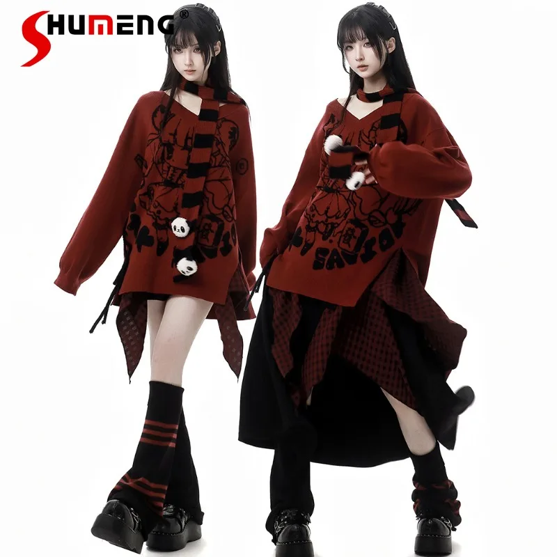 Japanese Style V-neck Knitted Y2k Autumn Thin Sweater Design Shirt Skirt Set 2024 Autumn And Winter New Fashion Women's Clothing