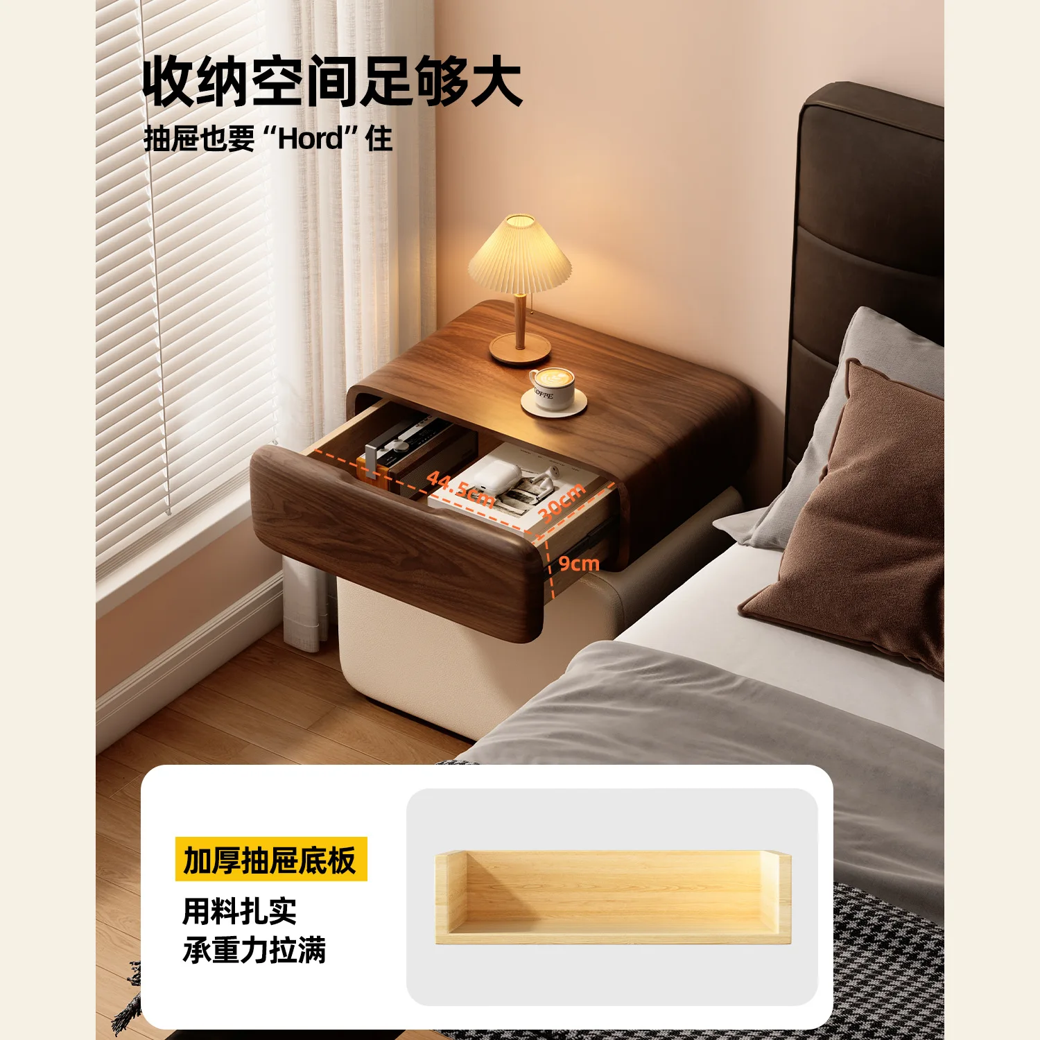 Factory Direct 2026 Top Rated Solid Wood Bedside Table New Fingerprint Lock Bedside Cabinet Light Luxury Household Installation
