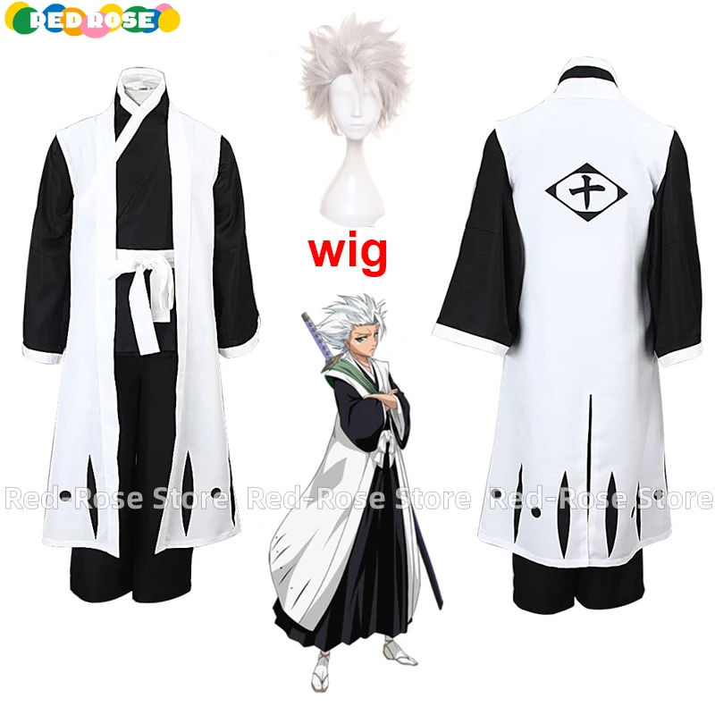 《Custom Size》Anime Bleach Cosplay Costume Hitsugaya Toushirou  Male Unisex Halloween Kimono Set Clothes Hitsugaya Bleach