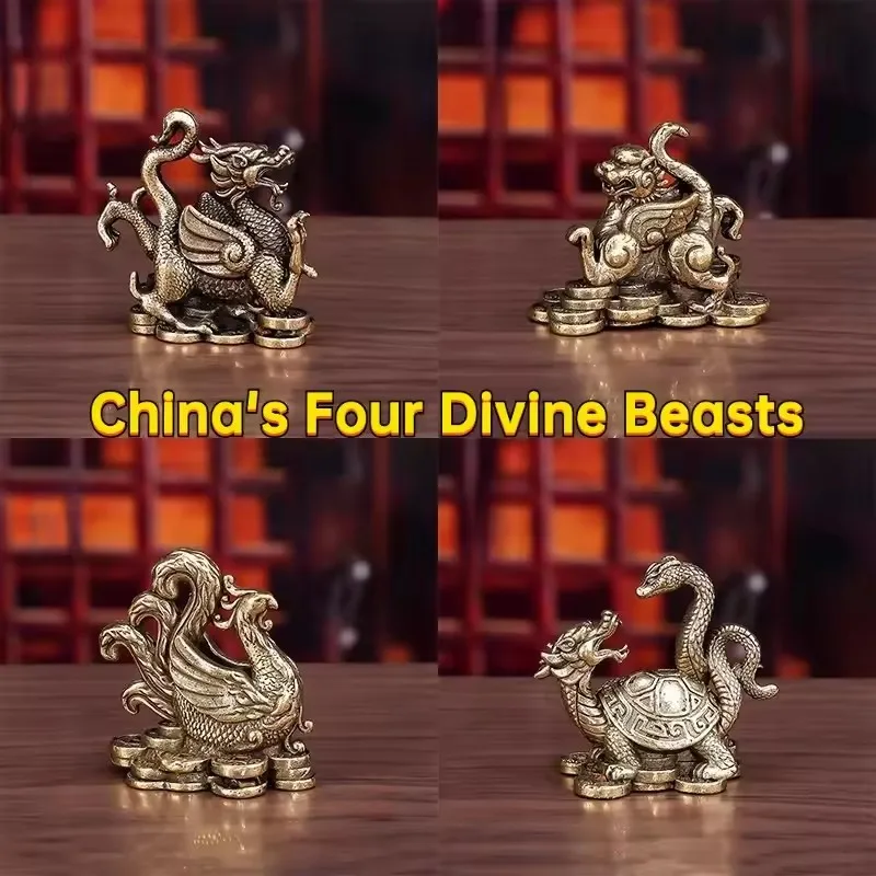 Copper Chinese Four Great Divine Beasts Figurines Exquisite Desktop Ornaments Traditional Feng Shui Tea Pets Home Decorations