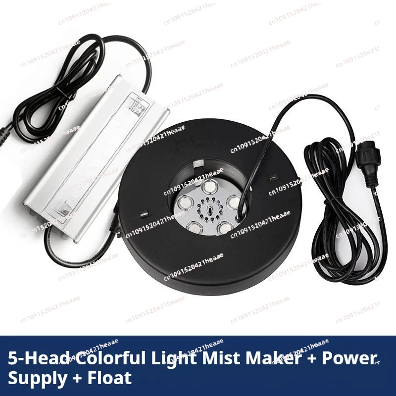 Suitable for Applicable to fountain spray, diffuser with color light atomizer 3/5 ultrasonic humidifier