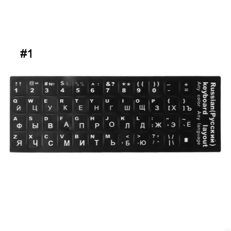 U55C Durable Russian/French/Spanish/Japanese/German/Arabic/Korean/Italian Keyboard Language Sticker Black White Waterproof