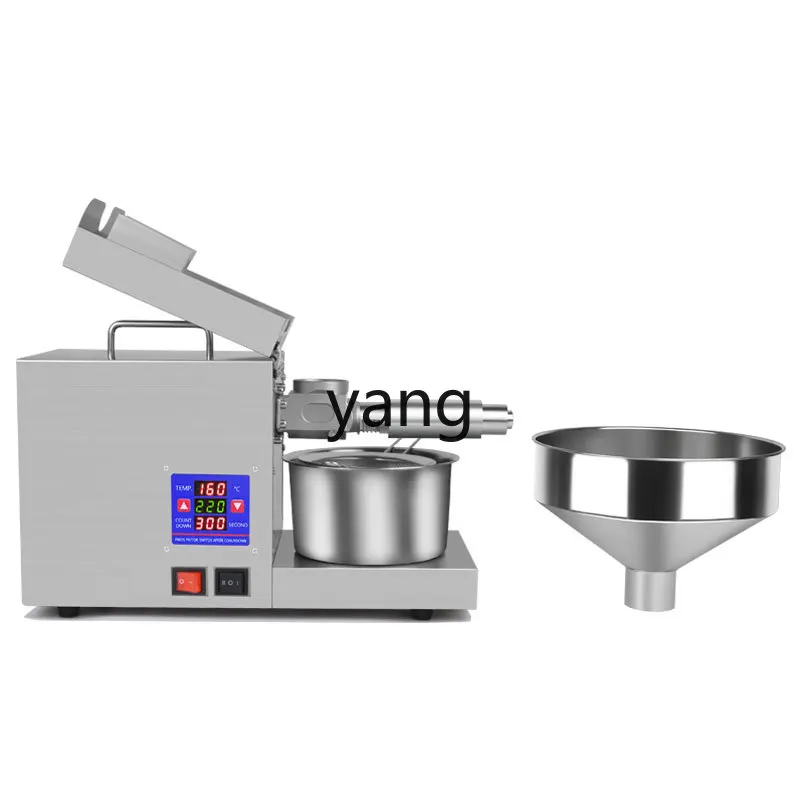 LMMSmall Oil Press Household Rapeseed Sesame Peanut Stainless Steel Hot and Cold Press Automatic