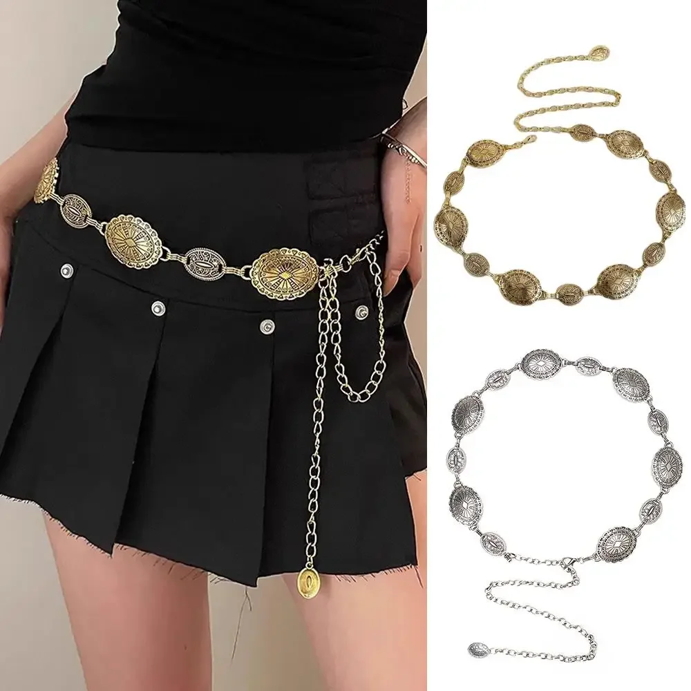 هندسية دائرة الخصر ختم الزخرفية رقيقة حزام قابل للتعديل الجسم مجوهرات الذهب والفضة محفورة الرجعية نمط حزام على شكل سلسلة بسيطة