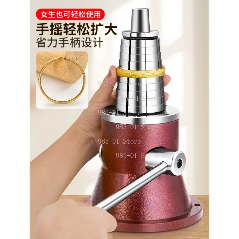 Jewelry processing tool: ring expander, rounder for sizing, correction and repair