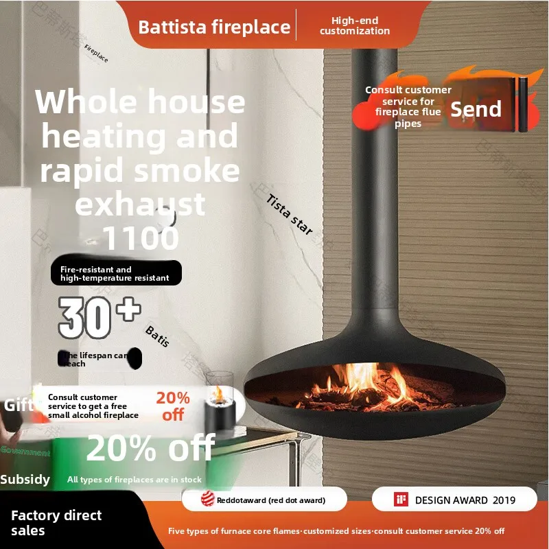 

Подвесной камин, настоящий пожарный дрова, летающая тарелка, распыление спирта, дрова, электронная имитация, подвесная плита, декабрь