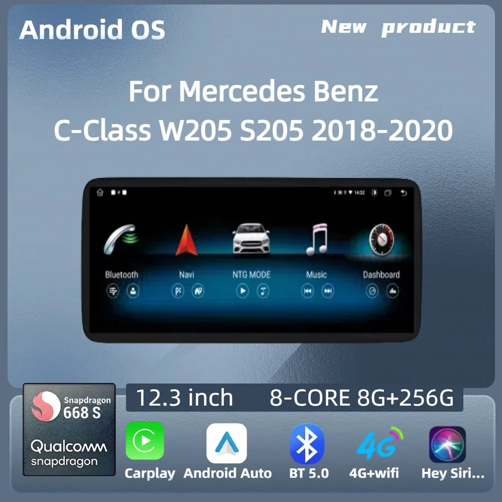 

For Mercedes Benz C-Class W205 S205 2018-2020 12.3inch Car Radio Android 14 Wireless Carplay Snapdragon 680 SM6225 Touch Screen