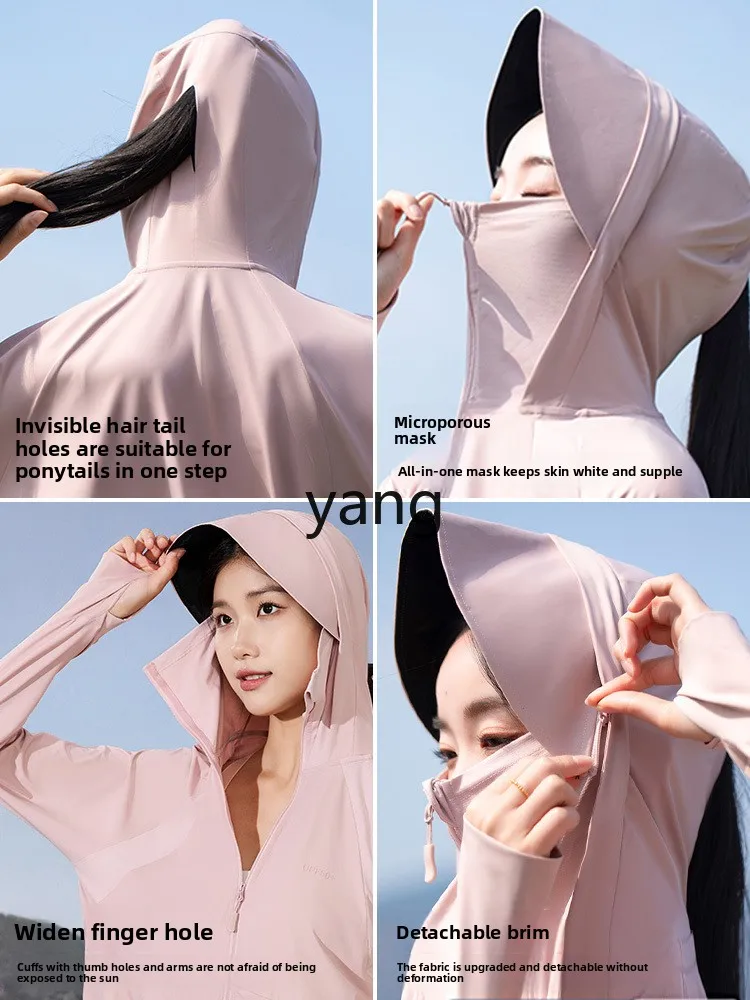 yjq original yarn ice silk sunscreen clothing women's summer light and thin outer wear large size sunscreen clothing