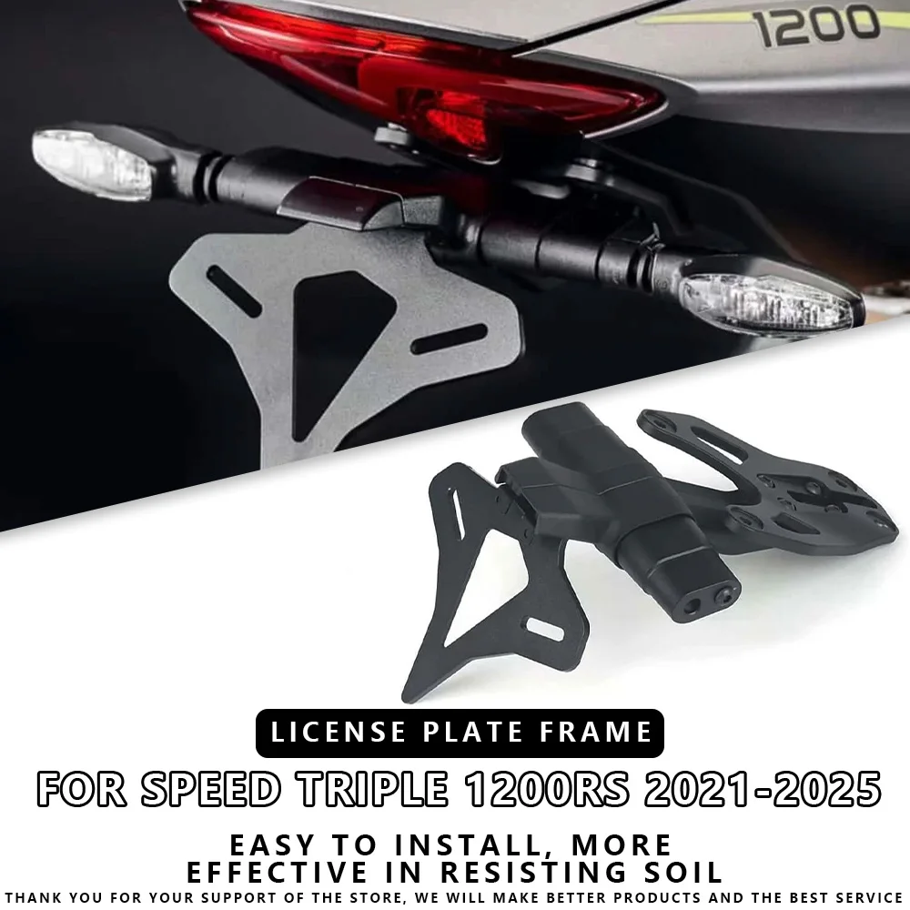 

MTKRACING For Triumph SPEED TRIPLE 1200RS 2021-2025 Motorcycle Rear Short Tail Stock Tidy License Plate Holder Tailstock Bracket