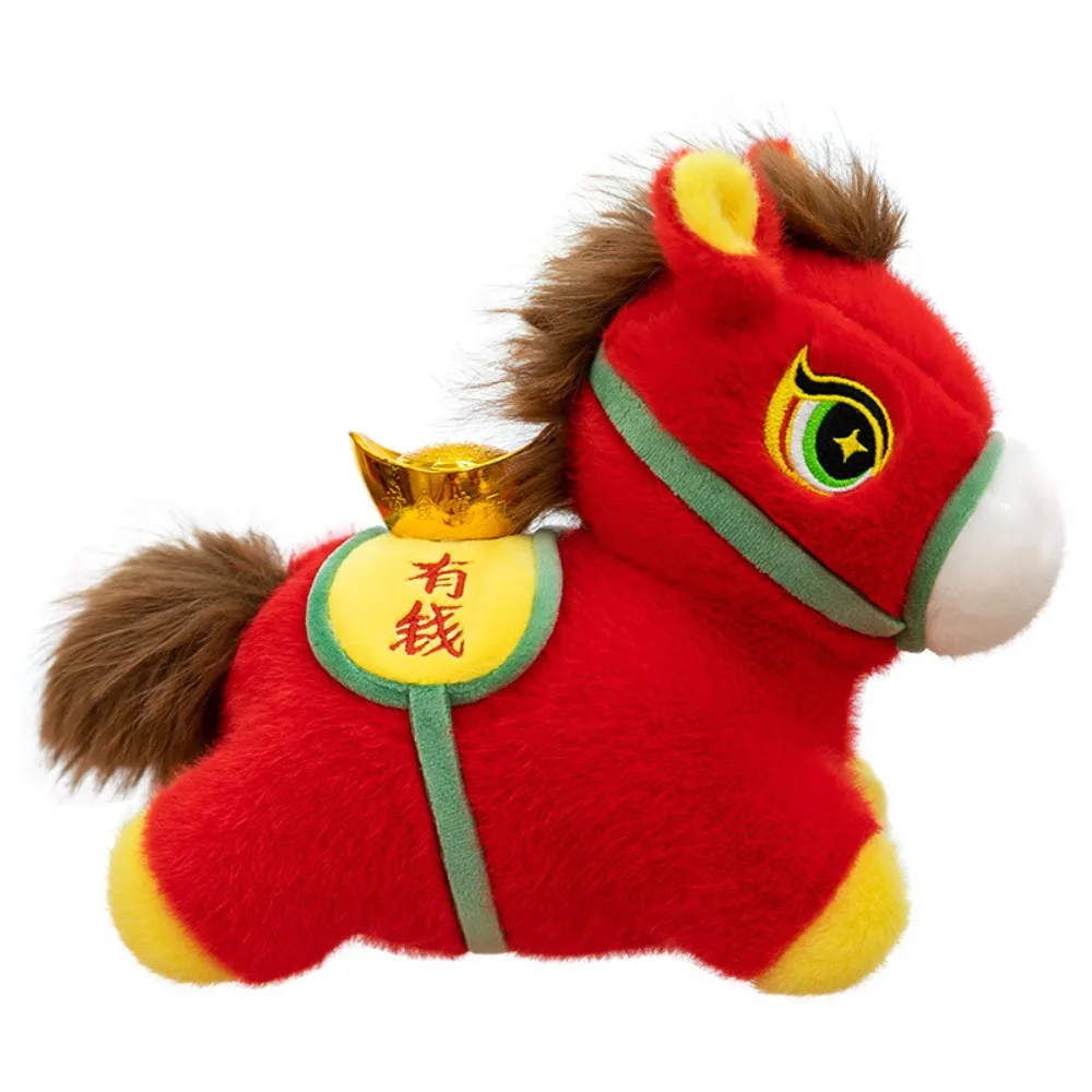 

Funny Mascot Dolls Horse Plush Doll Good Luck Creative Stuffed Horse Toy Cute Fluffy Zodiac Pony Figurine Year of Horse