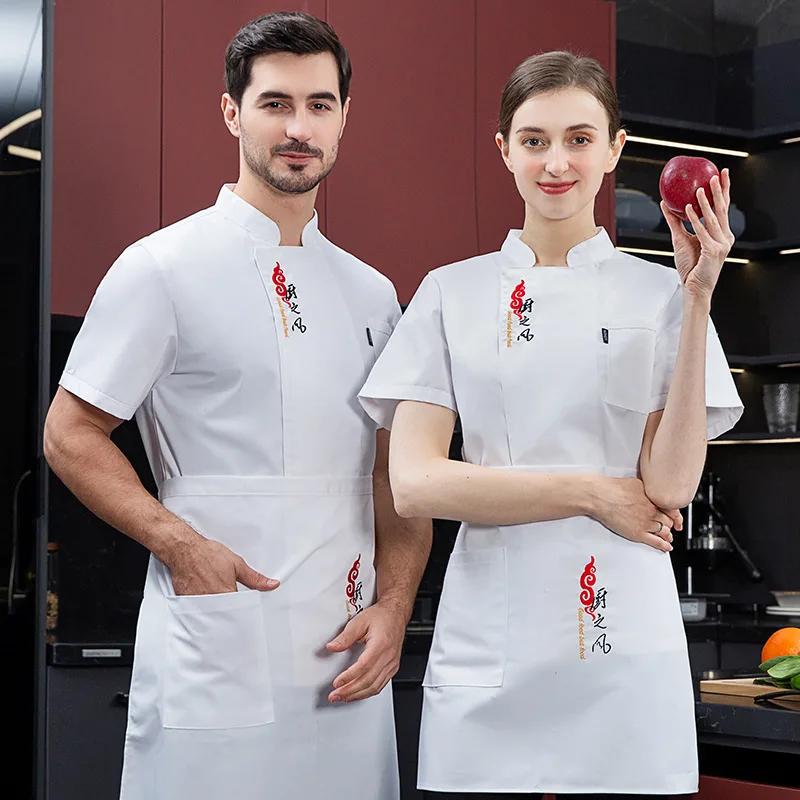 

Chef Uniform Short Sleeve Summer Men and Women Hotel Restaurant Kitchen Chef Overalls Cake Barbecue Pastry Cook Workwear