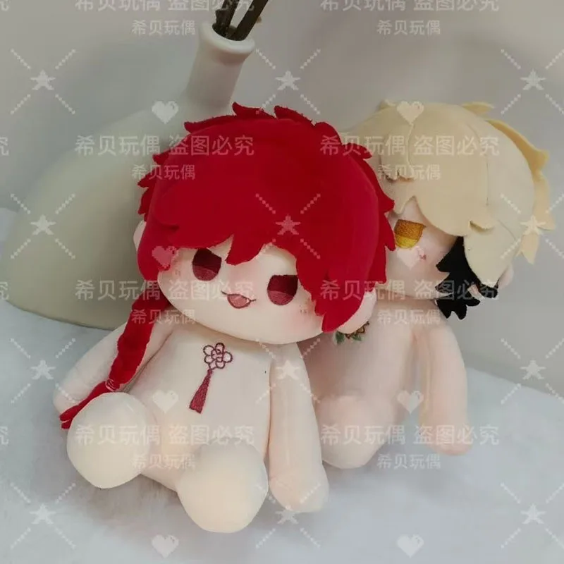 

20cm Stuffed Link Click Vein Felix Cotton Doll Sitting Posture Cute Dress Up Plush Toys for Adults Children to Collect as Gifts.