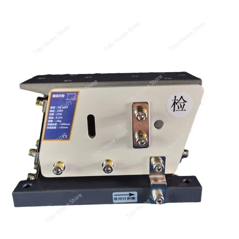 FOR Direct Vibration Unit YQ-140T Linear Feeder Plate 190 Flat