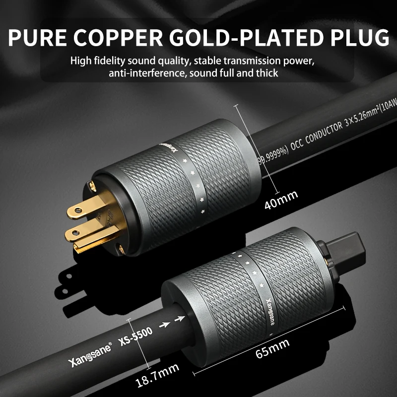 6N frozen single crystal copper amplifier before and after 15 square high power American standard power cord