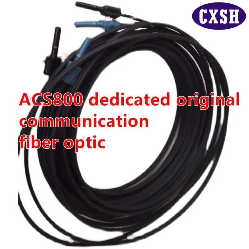 ACS800 dedicated original communication fiber optic