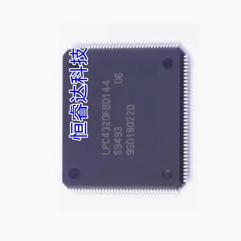 1Pcs/Lot LPC4320FBD…