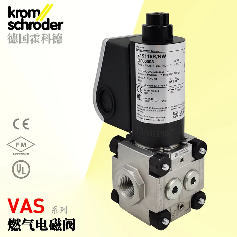 Gas solenoid   VAS115R/NW Germany kromschroder quick opening fast closing normally closed 125 240 50