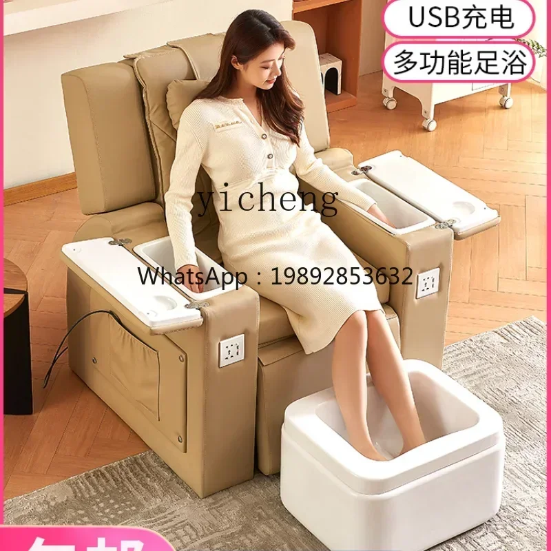 

A1 Foot Massage Sofa Electric Foot Bath Eyebrow Tattoo Integrated Recliner Beauty Salon Special Pedicure