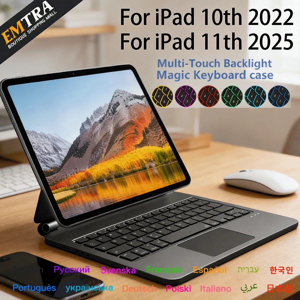 Magic Keyboard Magnetic Floating for iPad 10th 2022 11th 2025 Multi-Touch Backlit Bluetooth Keyboard Tablet Magnetic Stand Cases
