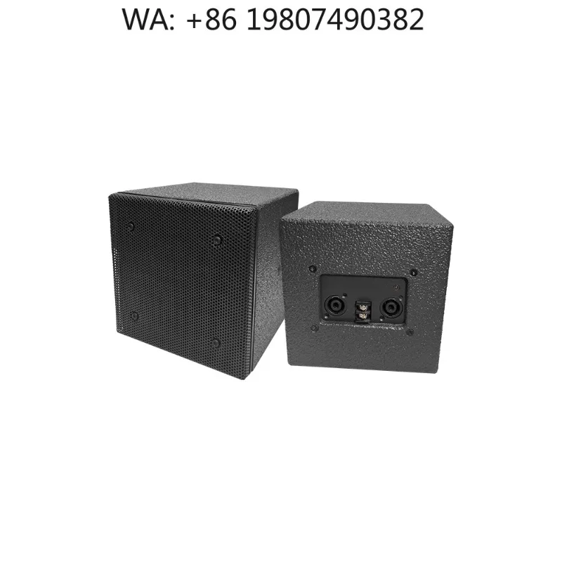 600W Wooden Coaxial Passive Speaker Neodymium Driver 95Hz-20kHz Professional Audio Device