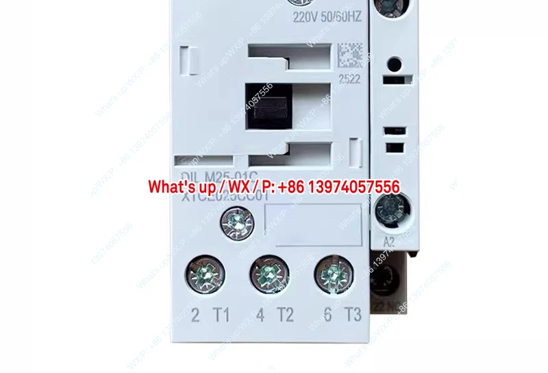 Giant Kone Elevator…