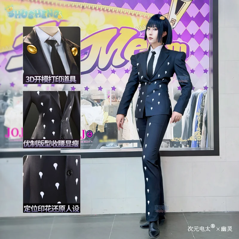 costume-de-cosplay-paolo-bucciarati-costume-de-ceremonie-funeraire-noir-anime-jojo's-bizarre-adventure-uniforme-de-carnaval-d'halloween-pour-hommes-et-femmes