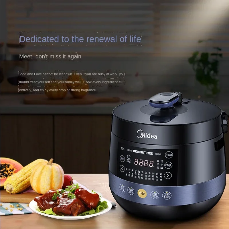 ميديا/ميديا MY-YL50Easy202 قدر الضغط الكهربائي المنزلية المثانة المزدوجة 5L ارتفاع ضغط جهاز طهي الأرز 3-6 أشخاص