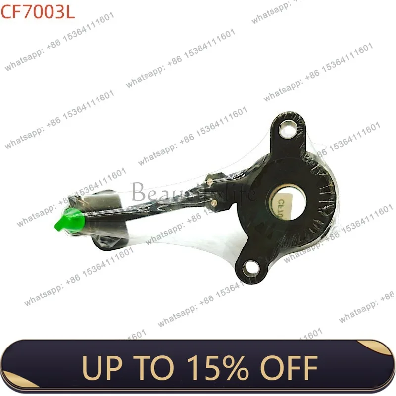 LJY clutch central pump 306200650R/8200046103/8200764613/8200990502