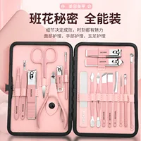 18 PCs Manicure Cutters Nail Clipper Set Household Stainless Steel Manicure Kit Nail Clippers Pedicure Nail Scissors Tool