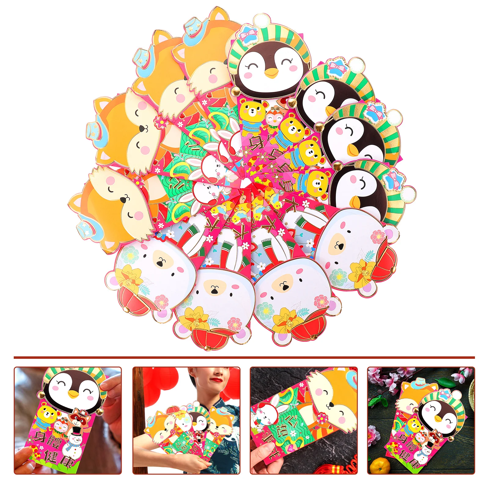 

12 Pcs China Cartoon Red Envelope Bag Money Pocket Charm New Year Packets Child