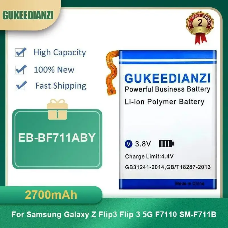 

2700mAh EB-BF711ABY Mobile Phone Battery For Samsung Galaxy Z Flip3 Flip 3 5G F7110 SM-F711B High Capacity
