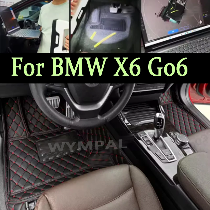 

Роскошные автомобильные коврики для BMW X6 G06 2020 2021, автомобильные подушечки для ног на заказ, автомобильный ковер, аксессуары для интерьера