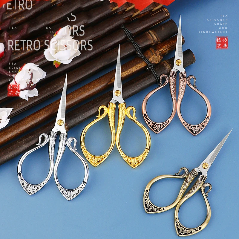 Antique Scissors Retro Cross Stitch Black Vintage Cute Small Scissor For DIY Sewing Thread Cutting Tools Fabric Needlework