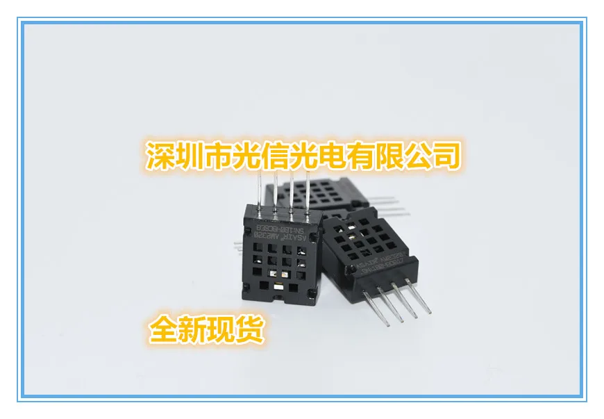 

5PCS AM2320 Miniature I2C Sensor for Electronic Applications